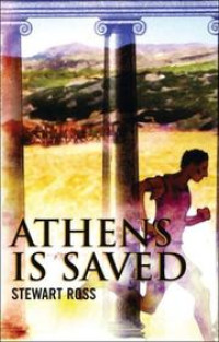 Athens Is Saved