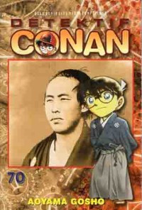 DETEKTIF CONAN VOL.70