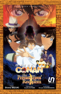 Detektif conanthe private eyes requiem