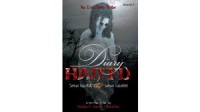 Diary Hantu