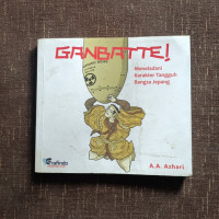 GANBATTE