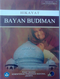 Image of Hikayat Bayan Budiman