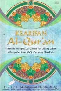 Image of Kearifan Al-Qur'an