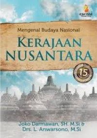 Image of KERAJAAN NUSANTARA