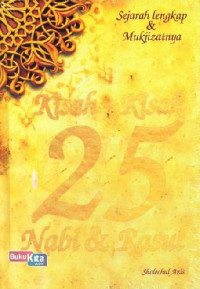 Image of Kisah Kisah 25 Nabi dan Rasul