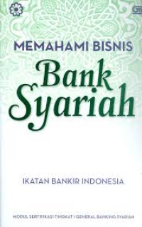 Image of Memahami bisnis bank syariah