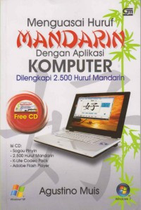 Menguasai Huruf Mandarin dengan Aplikasi Komputer