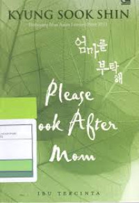 Image of Please Look After Mom
