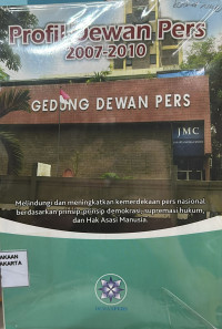 Profil Dewan Pers 2007-2010