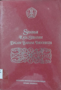 Senarai kota serapan dalam bahasa Indonesia