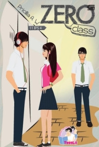 Image of Zero Class : 11 Ips 4